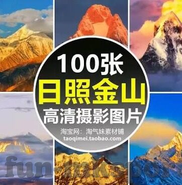 7n足球比分即时比分-探秘7n足球比分即时比分，球迷的必备神器与足球世界的数字脉搏